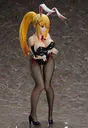 Kono Subarashii Sekai ni Shukufuku wo! Kurenai Densetsu - Dustiness Ford Lalatina - B-style - 1/4 (FREEing)ㅤ – FREEing – ActionFigureBrasil — ângulo diferente