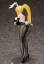 Kono Subarashii Sekai ni Shukufuku wo! Kurenai Densetsu - Dustiness Ford Lalatina - B-style - 1/4 (FREEing)ㅤ – FREEing – ActionFigureBrasil — com base expositora
