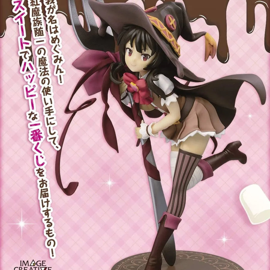 Kono Subarashii Sekai ni Shukufuku wo! Kurenai Densetsu - Megumin - Ichiban Kuji - Milk Chocolate ver. A Prize (Bandai Spirits)ㅤ – Bandai Spirits – ActionFigureBrasil