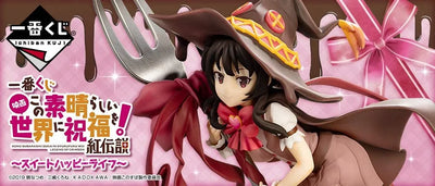 Kono Subarashii Sekai ni Shukufuku wo! Kurenai Densetsu - Megumin - Ichiban Kuji - Milk Chocolate ver. A Prize (Bandai Spirits)ㅤ – Bandai Spirits – ActionFigureBrasil — ângulo diferente