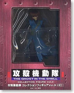 Koukaku Kidotai - Kusanagi Motoko - Ghost in the Shell Collection Figure Vol. 3 2 (SEGA)ㅤ – SEGA – ActionFigureBrasil