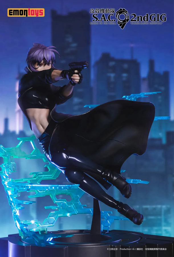 Koukaku Kidotai S.A.C. 2nd GIG - Kusanagi Motoko - 1/7 (Emontoys)ㅤ – Emontoys – ActionFigureBrasil