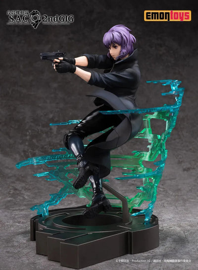 Koukaku Kidotai S.A.C. 2nd GIG - Kusanagi Motoko - 1/7 (Emontoys)ㅤ – Emontoys – ActionFigureBrasil — embalagem