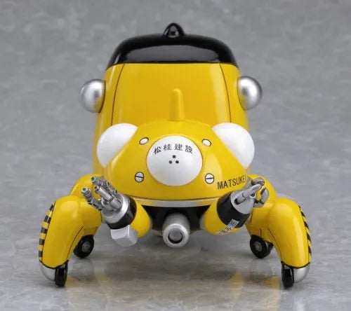 Koukaku Kidotai S.A.C. - Tachikoma - Nendoroid #022 - Yellow Ver.ㅤ – Good Smile Company – ActionFigureBrasil