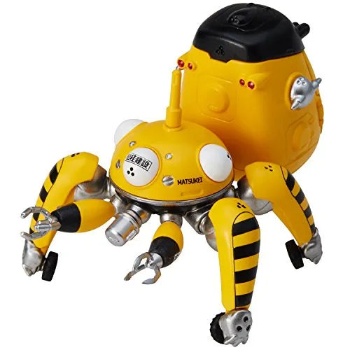 Koukaku Kidotai S.A.C. - Tachikoma - Tachikoma Diecast Collection 03 - Yellow (Union Creative International Ltd)ㅤ – Union Creative – ActionFigureBrasil