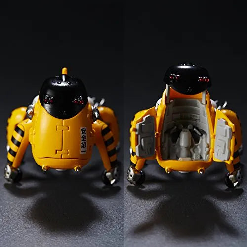 Koukaku Kidotai S.A.C. - Tachikoma - Tachikoma Diecast Collection 03 - Yellow (Union Creative International Ltd)ㅤ – Union Creative – ActionFigureBrasil