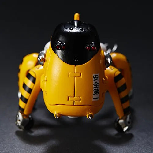 Koukaku Kidotai S.A.C. - Tachikoma - Tachikoma Diecast Collection 03 - Yellow (Union Creative International Ltd)ㅤ – Union Creative – ActionFigureBrasil