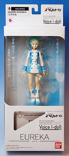 Koukyou Shihen Eureka Seven - Eureka - Voice I-doll (Bandai)ㅤ – Bandai – ActionFigureBrasil