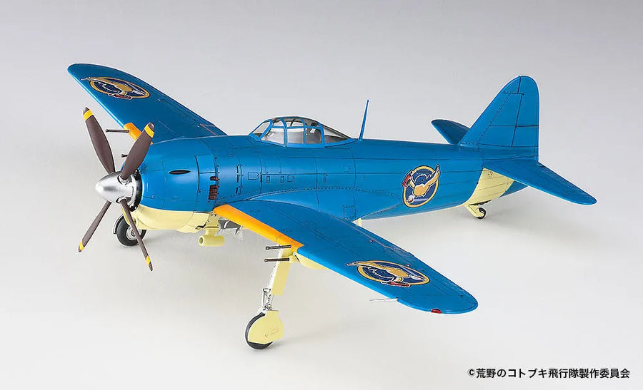 Kouya no Kotobuki Hikoutai - Kawanishi N1K1-J Shiden - 1/48 - Nasalin flying squad (Hasegawa)ㅤ – Hasegawa – ActionFigureBrasil