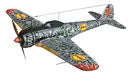 Kouya no Kotobuki Hikoutai - Nakajima Ki-43-I Hayabusa - 1/48 - Kylie (Hasegawa)ㅤ – Hasegawa – ActionFigureBrasil — detalhe do produto