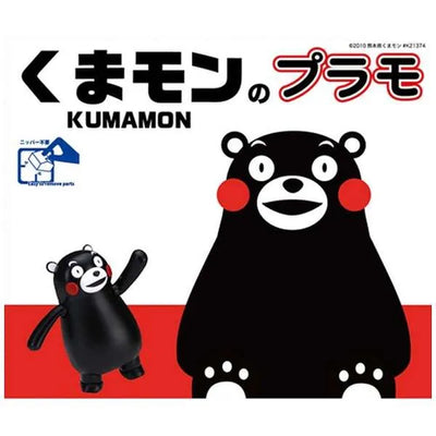 Kumamon - Ptimo (Fujimi)ㅤ – Fujimi – ActionFigureBrasil