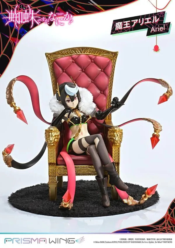 Kumo Desu ga, Nani ka? - Ariel - Prisma Wing PWKUMO-01P - 1/7 (Prime 1 Studio)ㅤ – Prime 1 Studio – ActionFigureBrasil