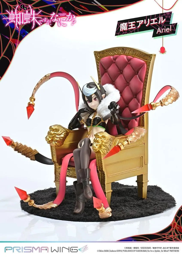 Kumo Desu ga, Nani ka? - Ariel - Prisma Wing PWKUMO-01P - 1/7 (Prime 1 Studio)ㅤ – Prime 1 Studio – ActionFigureBrasil