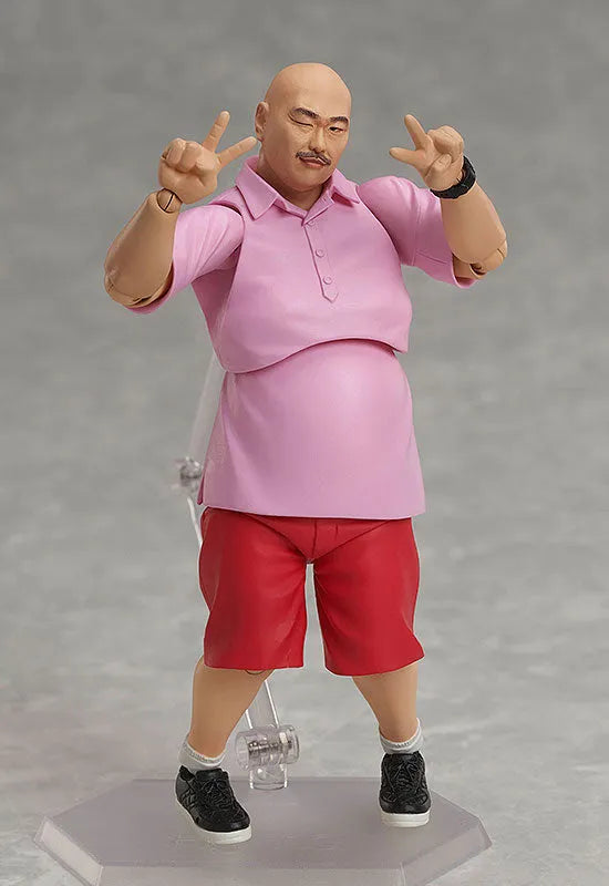Kuro-chan - Figma #SP-153 (FREEing)ㅤ – FREEing – ActionFigureBrasil