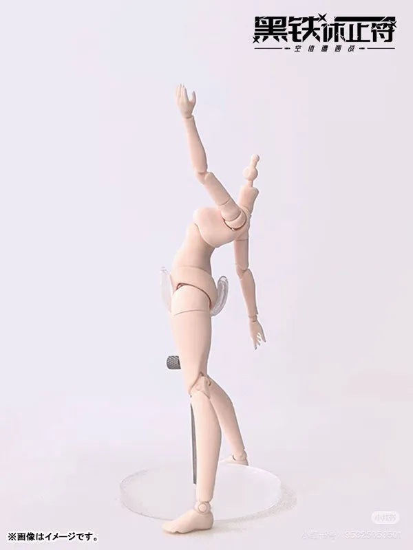 Kurogane Rest Series - Doll Special Design - Polaris (NEO EDEN TOYS)ㅤ – NEO EDEN TOYS – ActionFigureBrasil