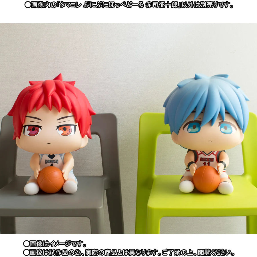 Kuroko no Basket - Akashi Seijuurou - Pooni Pooni Hoppe Doll - Tama Colle (Bandai)ㅤ – Bandai – ActionFigureBrasil