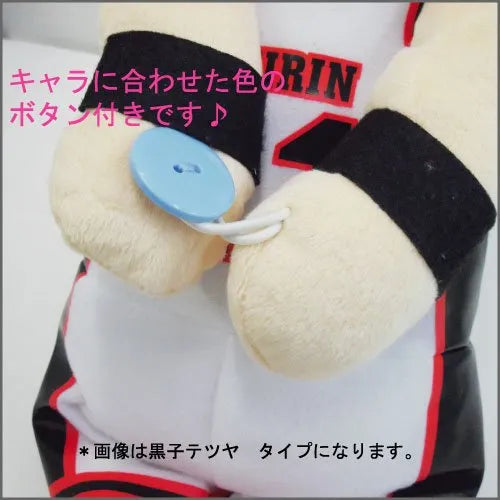 Kuroko no Basket - Kuroko Tetsuya - Kuttari Cushion - Dakko (Bandai)ㅤ – Bandai – ActionFigureBrasil