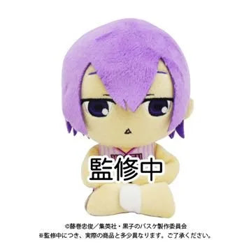 Kuroko no Basket - Murasakibara Atsushi - Osuwari Plush Collectionㅤ – Bandai – ActionFigureBrasil
