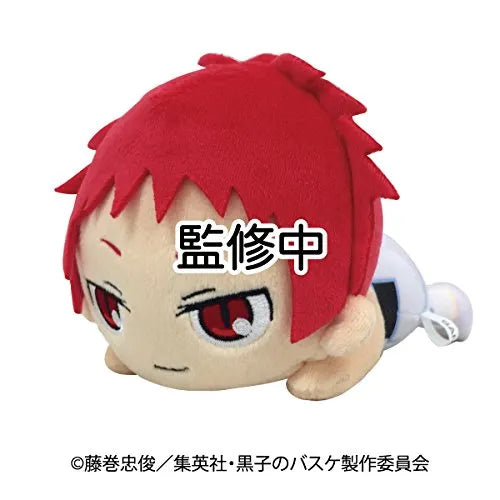 Kuroko no Basket - Nuimas Plush Nekkororin Akashi Seijuroㅤ – Bandai – ActionFigureBrasil