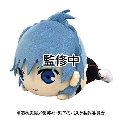 Kuroko no Basket - Nuimas Plush Nekkororin - Kuroko Tetsuyaㅤ – Bandai – ActionFigureBrasil