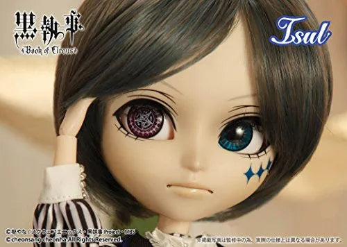 Kuroshitsuji ~Book of Circus~ - Ciel Phantomhive - Isul I-933 - Pullip (Line) - 1/6 (Groove)ㅤ – Groove – ActionFigureBrasil