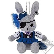 Kuroshitsuji - Book of Circus - Ciel Phantomhive - Smile Ver.ㅤ – Banpresto – ActionFigureBrasil