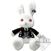 Kuroshitsuji - Book of Circus - Ichibankuji - Sebastian Michaelisㅤ – Banpresto – ActionFigureBrasil