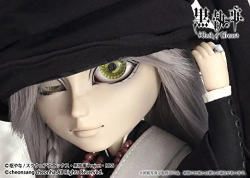 Kuroshitsuji ~Book of Circus~ - Undertaker - Pullip (Line) - TaeYang T-254 (Groove)ㅤ – Groove – ActionFigureBrasil