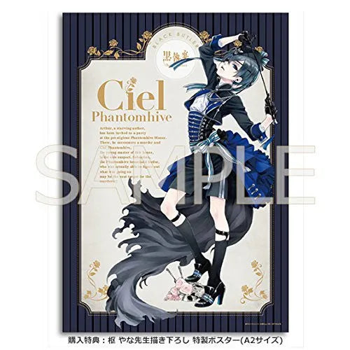 Kuroshitsuji ~Book of Murder~ - Ciel Phantomhiveㅤ – Aniplex – ActionFigureBrasil