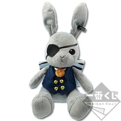 Kuroshitsuji - Ichibankuji - Ciel Phantomhive - Last Oneㅤ – Banpresto – ActionFigureBrasil