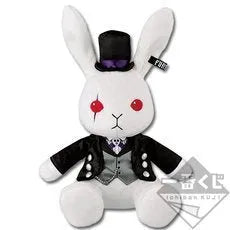 Kuroshitsuji - Ichibankuji - Sebastian Michaelis - Black Ver.ㅤ – Ichiban Kuji – ActionFigureBrasil
