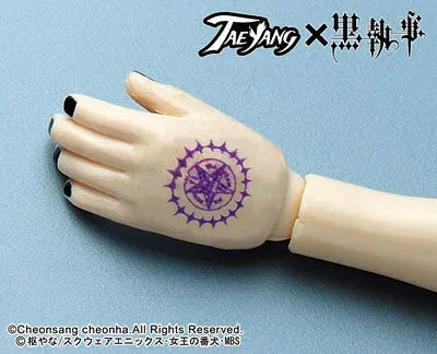 Kuroshitsuji - Sebastian Michaelis - Pullip (Line) - TaeYang F-938 - 1/6 (Jun Planning)ㅤ – Jun Planning – ActionFigureBrasil