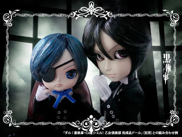 Kuroshitsuji - Sebastian Michaelis - Pullip (Line) - TaeYang F-938 - 1/6 (Jun Planning)ㅤ – Jun Planning – ActionFigureBrasil