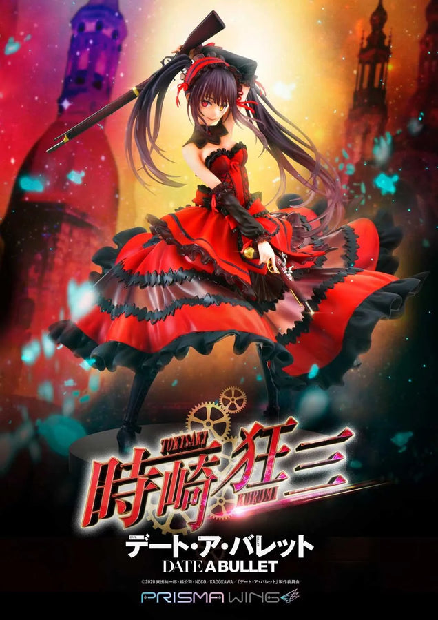 Kurumi Tokisaki (Bonus Version) DATE A BULLET – Prime1Studio – ActionFigure Brasil