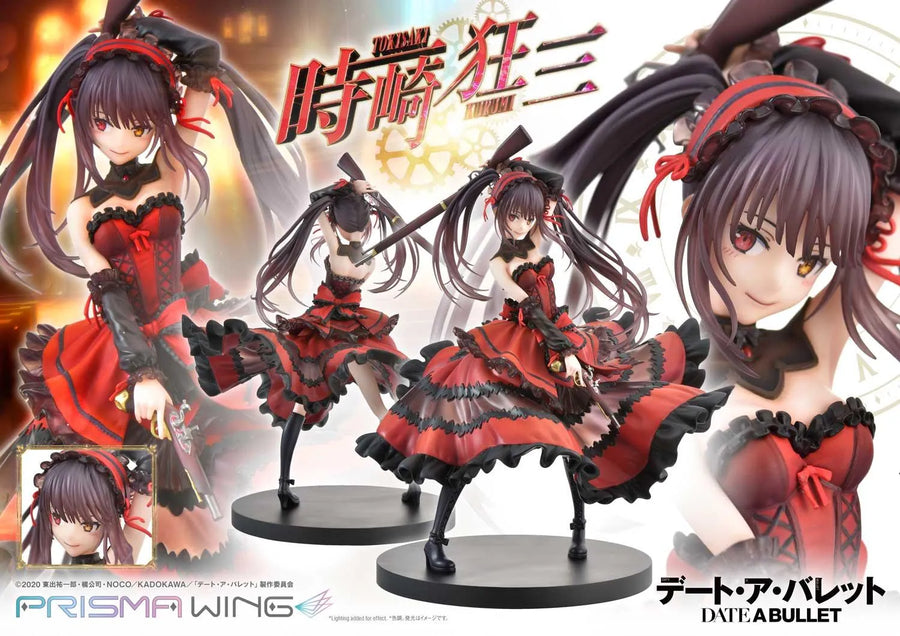 Kurumi Tokisaki (Bonus Version) DATE A BULLET – Prime1Studio – ActionFigure Brasil