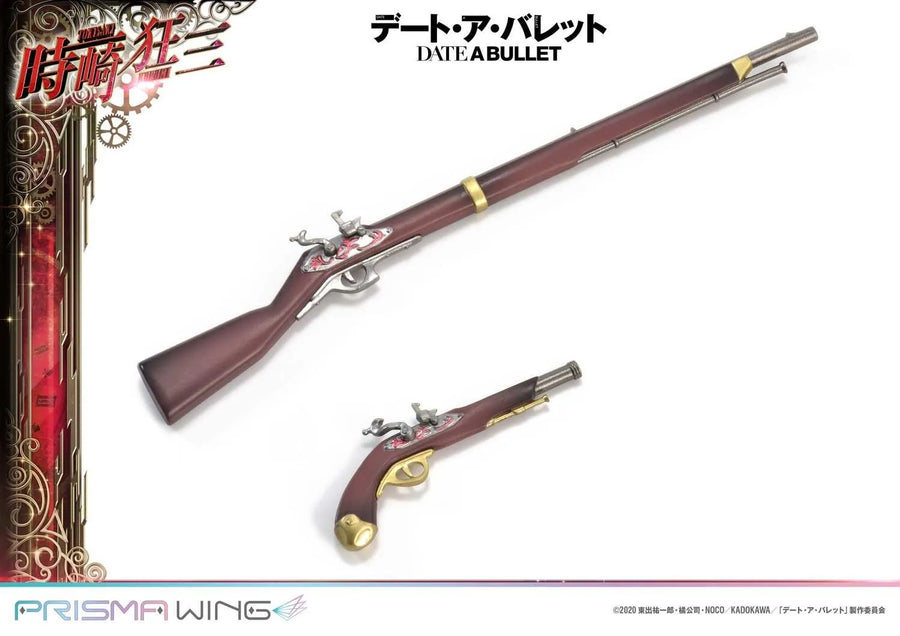 Kurumi Tokisaki (Bonus Version) DATE A BULLET – Prime1Studio – ActionFigure Brasil
