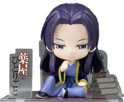 Kusuriya no Hitorigoto - Jinshi - FigureSIT (Sunrisepop)ㅤ – Sunrise – ActionFigureBrasil