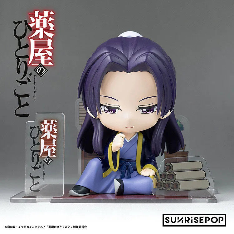 Kusuriya no Hitorigoto - Jinshi - FigureSIT (Sunrisepop)ㅤ – Sunrise – ActionFigureBrasil