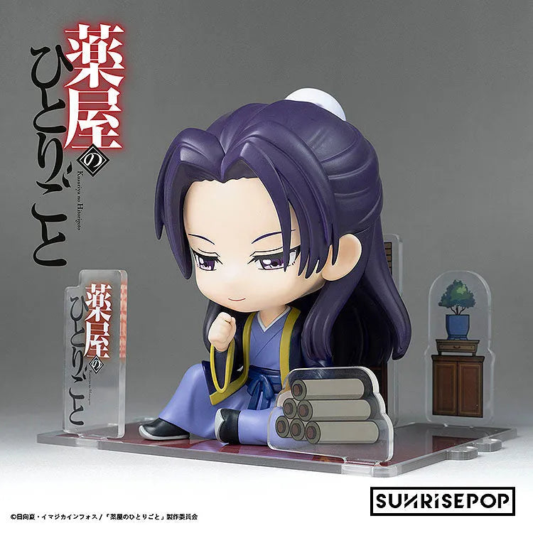 Kusuriya no Hitorigoto - Jinshi - FigureSIT (Sunrisepop)ㅤ – Sunrise – ActionFigureBrasil