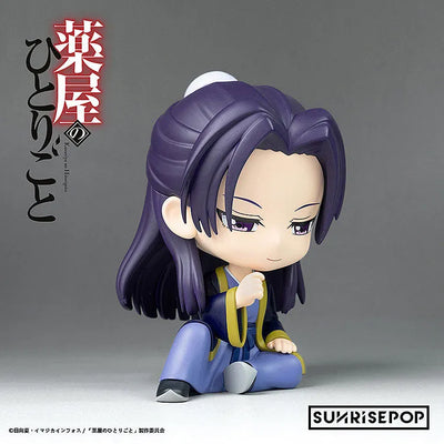 Kusuriya no Hitorigoto - Jinshi - FigureSIT (Sunrisepop)ㅤ – Sunrise – ActionFigureBrasil — close