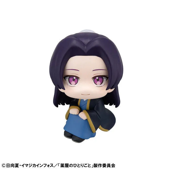 Kusuriya no Hitorigoto - Jinshi - Look Up (MegaHouse)ㅤ – MegaHouse – ActionFigureBrasil