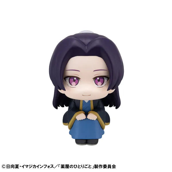 Kusuriya no Hitorigoto - Jinshi - Look Up (MegaHouse)ㅤ – MegaHouse – ActionFigureBrasil