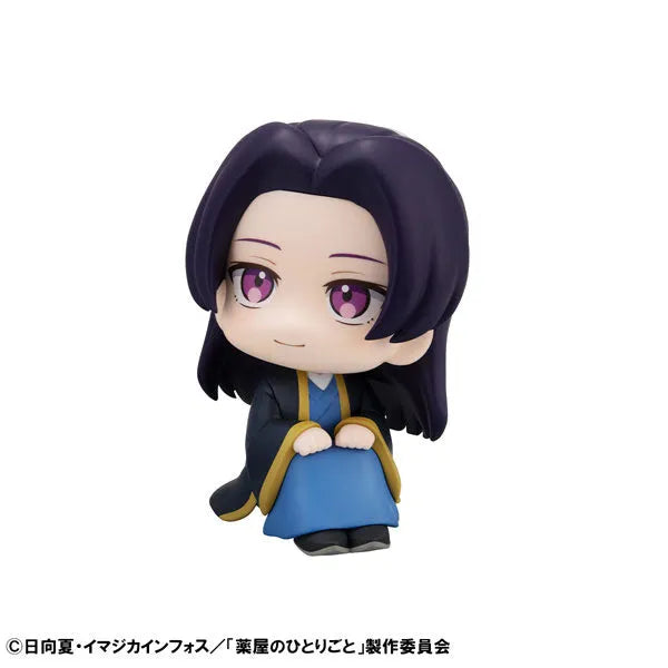 Kusuriya no Hitorigoto - Jinshi - Look Up (MegaHouse)ㅤ – MegaHouse – ActionFigureBrasil