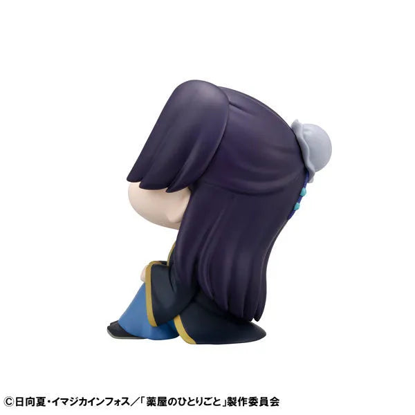 Kusuriya no Hitorigoto - Jinshi - Look Up (MegaHouse)ㅤ – MegaHouse – ActionFigureBrasil