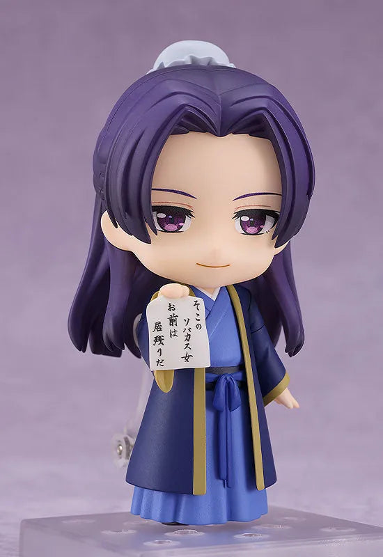 Kusuriya no Hitorigoto - Jinshi - Nendoroid #2372 - 2026 Re-release (Good Smile Company)ㅤ – Good Smile Company – ActionFigureBrasil
