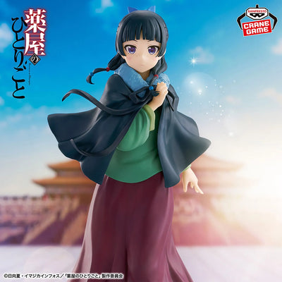 Kusuriya no Hitorigoto - Maomao - Poncho (Bandai Spirits)ㅤ – Bandai Spirits – ActionFigureBrasil — detalhe do produto