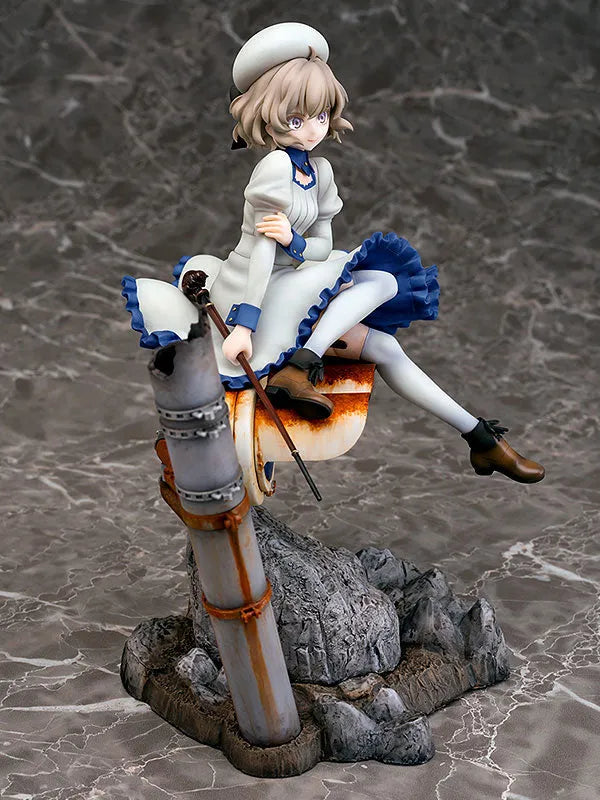 Kyokou Suiri - Iwanaga Kotoko - 1/7 (Phat Company)ㅤ – Phat Company – ActionFigureBrasil