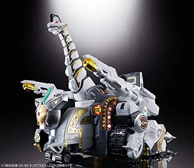 Kyouryuu Sentai Zyuranger - Juukishin King Brachion - Soul of Chogokin GX-85 (Bandai)ㅤ – Bandai – ActionFigureBrasil — embalagem