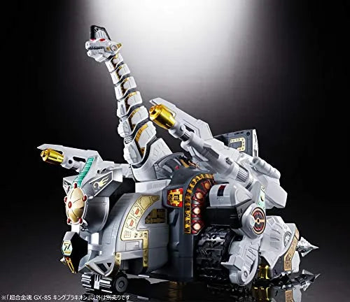 Kyouryuu Sentai Zyuranger - Juukishin King Brachion - Soul of Chogokin GX-85 (Bandai)ㅤ – Bandai – ActionFigureBrasil
