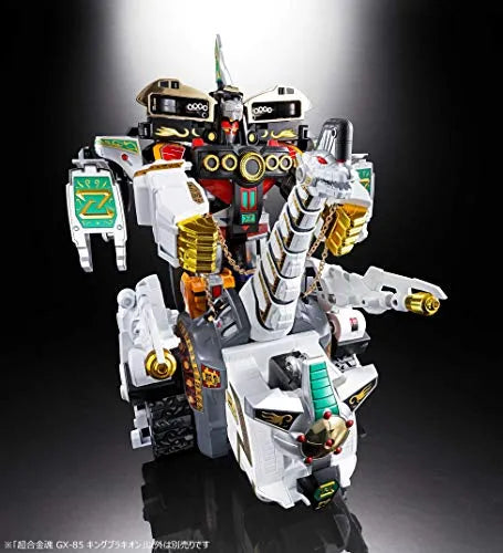 Kyouryuu Sentai Zyuranger - Juukishin King Brachion - Soul of Chogokin GX-85 (Bandai)ㅤ – Bandai – ActionFigureBrasil
